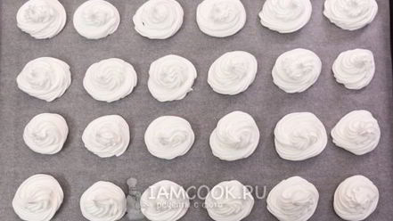 Рецепт безе классического