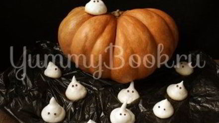 Рецепт безе привидения к хэллоуину