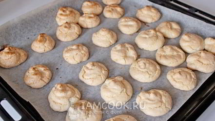 Рецепт миндального безе амаретти