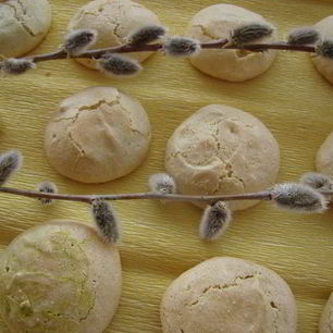 Рецепт Ореховых Безе