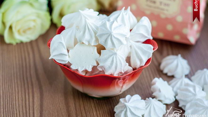 Рецепт постного безе