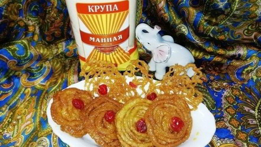 Рецепт джалеби — индийской сладости