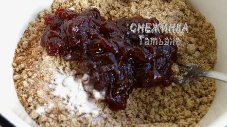 Рецепт белорусской коврижки на халве с арахисом