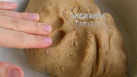 Рецепт белорусской коврижки на халве с арахисом