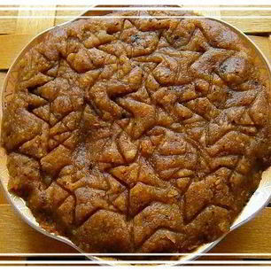 Рецепт Имама халвасы