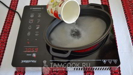 Рецепт халвайтара