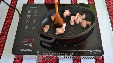 Рецепт халвайтара