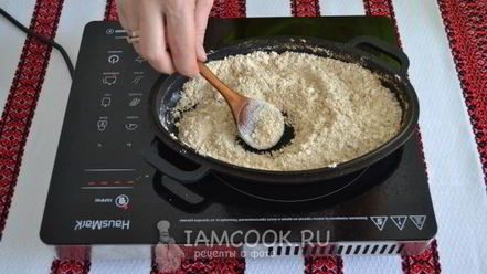 Рецепт халвайтара