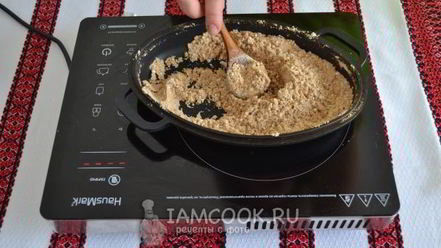 Рецепт халвайтара