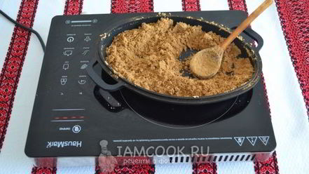 Рецепт халвайтара