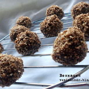 Рецепт Шоколадных конфет с кешью и халвой