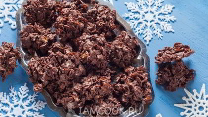 Рецепт Хрустик шоколадных