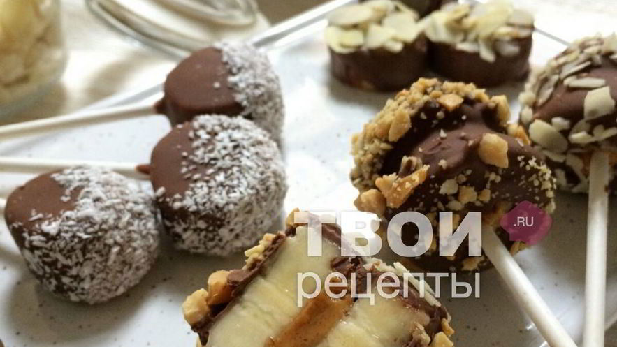 Рецепт банановых конфет