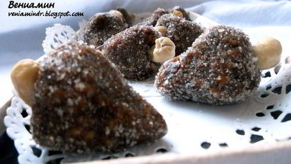 Рецепт Бразильских конфет