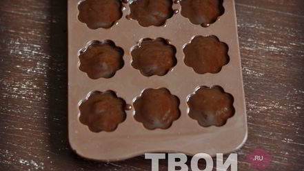 Рецепт домашних конфет