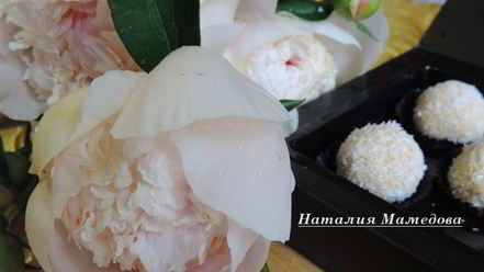 Рецепт кокосово-кунжутных конфеты