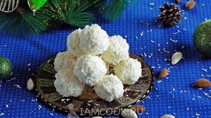 Рецепт кокосовых конфет снежки
