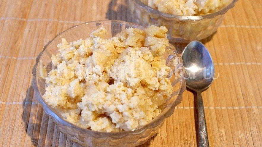 Рецепт крамбля с яблоками