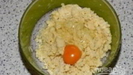 Рецепт корзиночек с кремом