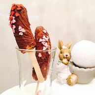 Рецепт Бананового мороженого