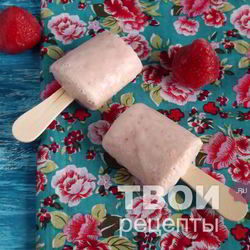 Рецепт Клубнично-бананового мороженого