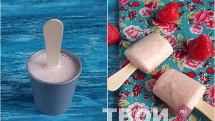 Рецепт клубнично-бананового мороженого