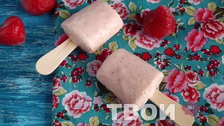 Рецепт клубнично-бананового мороженого
