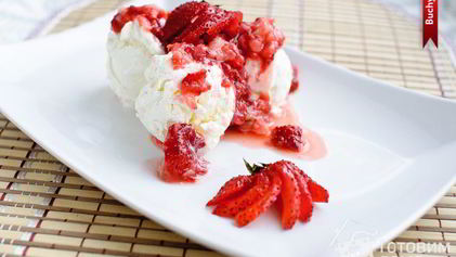 Рецепт Мороженого