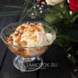 Рецепт Мюсли — медового геркулеса к мороженому