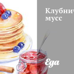 Рецепт Клубничного мусса