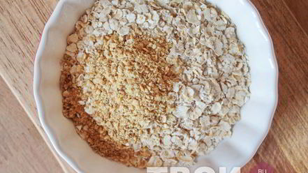 Рецепт творожного мусса с ягодами и злаками