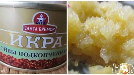 Рецепт волованов с муссом из масла, икры и петрушки