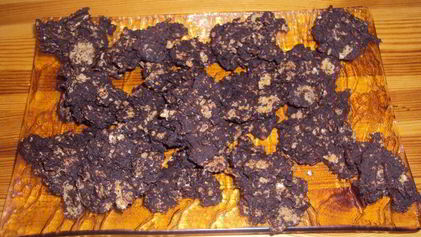 Рецепт Мюсли в шоколаде