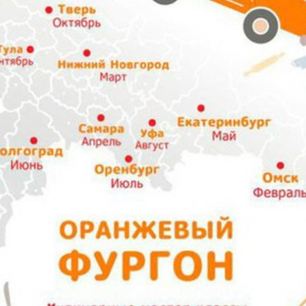 Рецепт Ореховой панны-котты с апельсиновыми цукатами