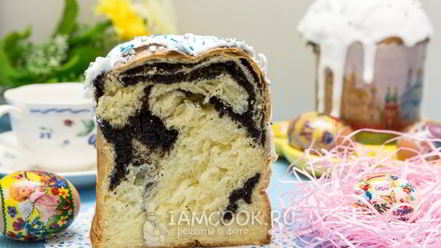 Рецепт макового кулича