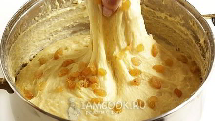 Рецепт маминого кулича