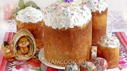 Рецепт маминого кулича