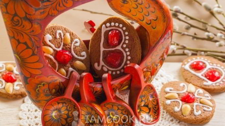 Рецепт пряников пасхальных яйца