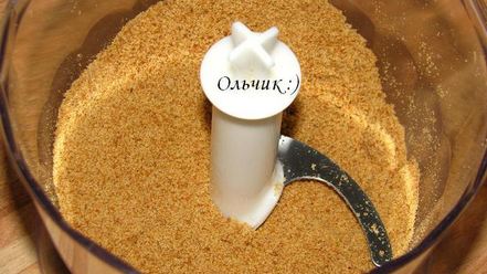 Рецепт печенья парфе