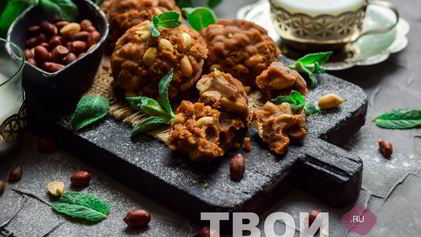 Рецепт Щербета