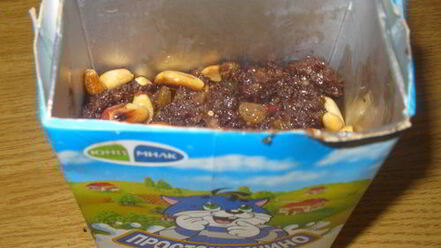 Рецепт шоколадного щербета