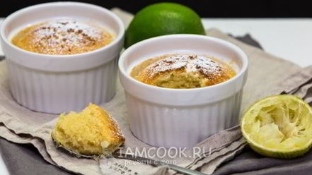 Рецепт лаймового суфле