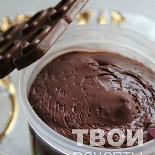 Рецепт Шоколадного суфле