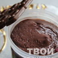 Рецепт Шоколадного суфле