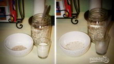 Рецепт суфле из курицы