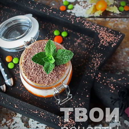 Рецепт Тирамису домашний