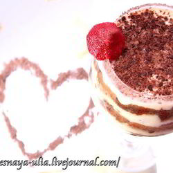 Рецепт Тирамису Венецианский соблазн