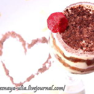 Рецепт Тирамису Венецианский соблазн