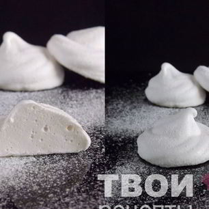 Рецепт Зефира домашнего