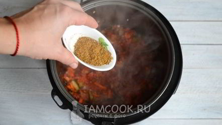 Рецепт азу из индейки в мультиварке